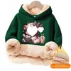 Moletom com Capuz Liso de Mistura de Algodão e Lã de Cordeiro, Forrado com Fleece, Sem Bolsos, Caimento Solto