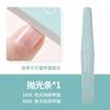 Lixa de Unha Tiras de Lixa para Unha Tiras para Unha Polimento e Lustro Tipo Manicure Tiras de Esponja Conjunto de Ferramentas para Unha