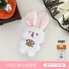 Nuevo colgante de muñeca de peluche de conejo para el Festival de Medio Otoño para mochilas de niñas, decoración de llavero con borlas, pequeño adorno colgante