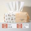Yusa Paquete de 100 Toallas Desechables de Algodón Suave Estilo Chino, Toallas Faciales Gruesas con Patrón Perla para Salón de Belleza Yv126