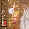Linterna del Festival de Mediados de Otoño Tejido de Bambú Linterna Conejo de Jade Volador Kit de Manualidades DIY para Niños Linterna de Conejo Portátil Estilo Antiguo