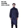 Venta al por mayor de fábrica alta calidad tela Oxford PVC poncho largo de una pieza para exteriores protección laboral sitio de construcción impermeable impermeable reflectante