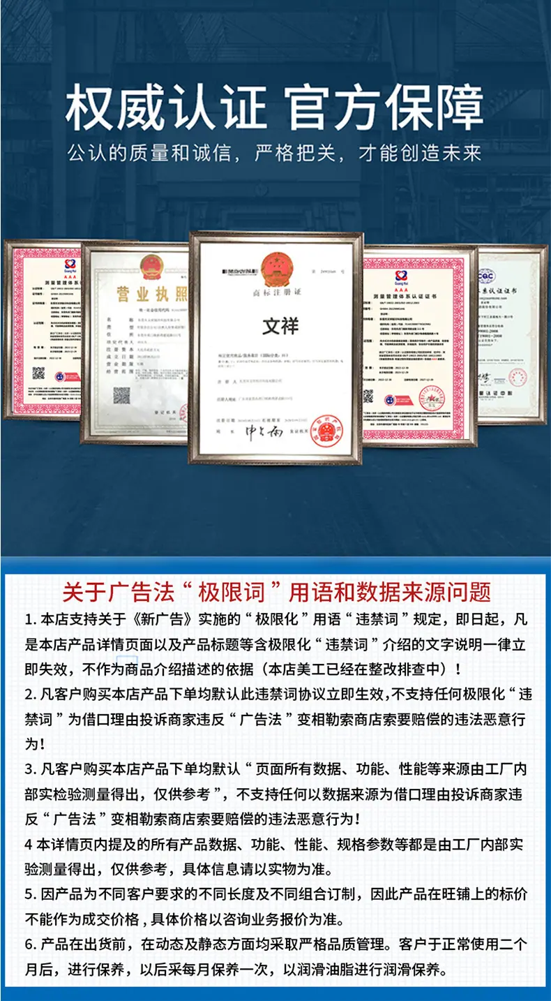 详情1_16.jpg