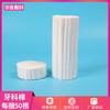 Algodón Dental 10X30Mm Almohadillas de Algodón Absorbente, Suministros para Uñas Artísticas, Almohadillas para Dedos de Manos y Pies, Removedor de Maquillaje, Polvo Suelto