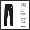 [Personalizado] Leggings Finos de Algodón para Mujer de Primavera y Otoño con Lycra de Alta Elasticidad, Ajuste Delgado, Pantalones Base para Estudiantes, Amigables con la Piel y Cálidos