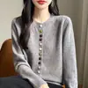 Cárdigan de punto estilo francés con botones de colores, suéter para mujer, nueva prenda exterior de manga larga 2026, top de suéter grueso