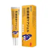 Crema de Verdolaga Medicinal Li Shizhen Fórmula Herbal Uso Externo Crema para Hemorroides Fabricante Venta al por Mayor Envío Directo de una Pieza Disponible, OEM Disponible