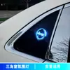 Luz de Atmósfera Exterior Triángulo de Ventana de Coche Tesoro Modificada Colorida Elegante Benoo Coche Especial Di Carga Rápida USB Fresca Marchi
