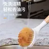 Cepillo Limpiador de Ollas con Mango de Madera, Cepillo Limpiador de Tazones Multifuncional de Mango Largo con Mango, Cepillo de Madera Limpiador de Ollas Antiadherentes para el Hogar, Venta al por Mayor por Fabricante