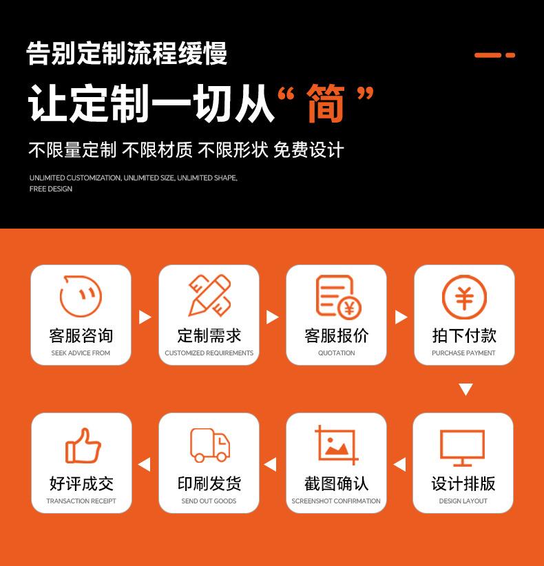 详情页_14.jpg