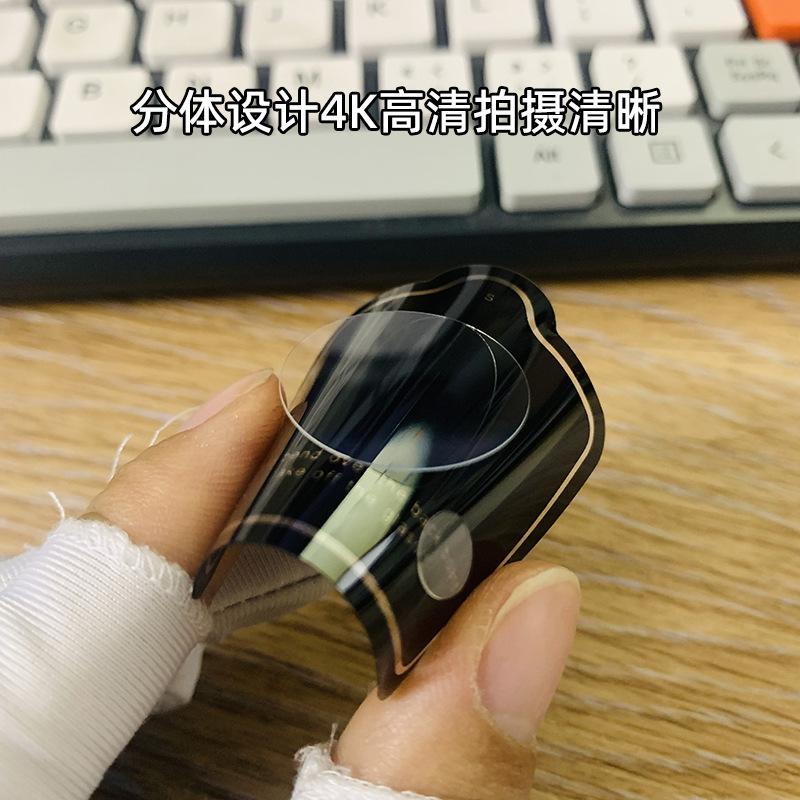 IMG_E2976副本.jpg