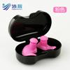Tapones de oídos en espiral de silicona para natación, impermeables, anti-asfixia, con clip nasal suave, en caja, disponibles en stock, tapones de oídos en espiral imprimibles.