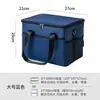Bolsa térmica aislante de papel de aluminio engrosado, tamaño grande, bolsa de almuerzo portátil para estudiantes y trabajadores de oficina, impermeable, termoaislante, bolsa de almuerzo refrigerada