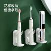 Soporte para Cepillo de Dientes Eléctrico FaSoLa Estante de Almacenamiento Soporte para Baño y Inodoro Montado en la Pared sin Agujeros Soporte de Almacenamiento Dental