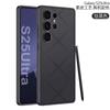 Nuevo Modelo Adecuado para Samsung S25Ultra Creativo Estuche para Teléfono Móvil Femenino S25 Pintura Metálica Starburst S25+ Estuche de Cuero Cubierta Protectora