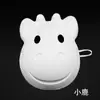 Máscara Facial de Polpa de Embrião Branco Rosto de Gato para Crianças Máscara Facial de Ópera de Pequim Pintada à Mão Máscara Facial de Raposa Meio Rosto DIY Estilo com Corda Elástica