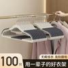 Percha Gruesa para Ropa, Tendedero Sin Costuras, Hombro Ancho, Antideslizante, Nuevo Estilo Soporte para Secar Ropa, Percha de Plástico para Ropa de Adulto del Hogar