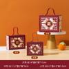 Caja de dulces de boda, caja de dulces de boda china, venta al por mayor, bolsa de dulces portátil de compromiso, embalaje de dulces creativo, caja vacía