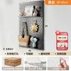 Tablero perforado colorido inspirado en la dopamina para decoración de pared de sala de estar, un nuevo estante de almacenamiento metálico engrosado con accesorios magnéticos, diseñado para ocultar imperfecciones