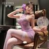 Feimu Nuevo Cheongsam Halterneck de Encaje Chinoiserie Tentación Transparente Falda a la Cadera 6718 Lencería Sexy Deseo Puro