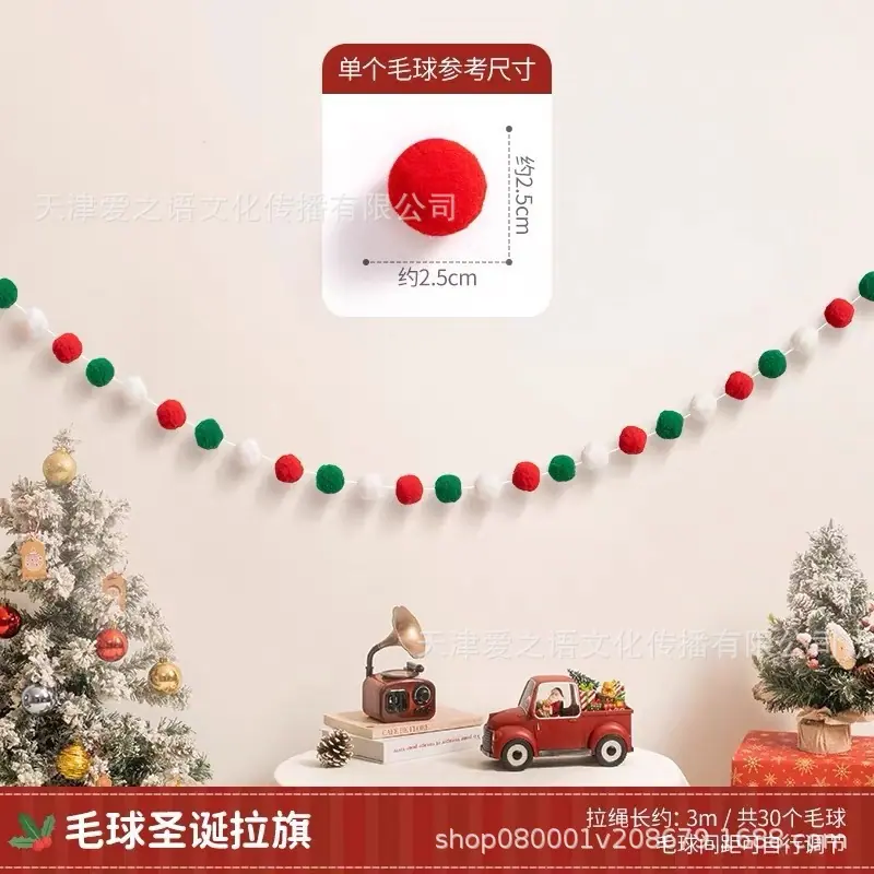 微信图片_20260706171849_1133_2