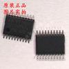 Artículos originales genuinos STM32F042F6P6 TSSOP-20 Microcontrolador MCU ARM Cortex-M0 de 32 bits