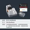 Compatible con bloques de construcción Lego grupo de potencia motor APP batería de litio control remoto receptor explosión roja Monstruo Diamante tren motor MXL