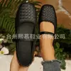 Comercio exterior transfronterizo otoño 2026 nuevo zapato plano de cuero tejido francés Mary Jane para mujer con hebilla y corte bajo