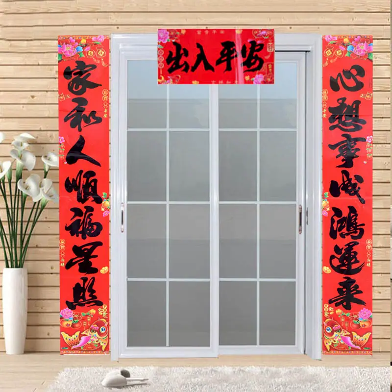 牡丹鱼21