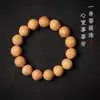Maré nacional bodhi olho de fênix natural estilo tibetano retrô literário pulseira de contas para brincar bodhi olho de fênix fera auspiciosa dança leão rosário de contas de mão