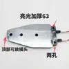 Soldador de Fusión en Caliente PPR Máquina Electrónica de Fusión en Caliente de Temperatura Constante Accesorios para Soldadura de Juntas de Tubería de Agua Accesorios Aplicables