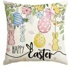 Nueva Funda de Almohada de Pascua con Estampado Lindo de Conejo y Huevo para Amazon Transfronterizo