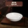 Cuenco de Cerámica Estilo Chino Flor de Loto para Sopa, Cuenco para Fideos, Cuenco para Pescado Hervido, Cuenco para Pescado encurtido, Recipiente para Sopa, Cuenco Grande para Fideos y Hot Pot