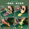 Cuchillo de fruta de acero inoxidable con impresión fresca, cuchillo para melón, cuchillo para cortar fruta de oficina, cuchillo de cocina