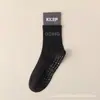 Calcetines de Yoga Antideslizantes para Niños Calcetines de Longitud Media a Juego de Colores Baile Fitness Interior Pilates Calcetines de Yoga de Longitud Larga Antideslizantes Profesionales