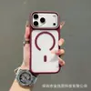 Adequado para iPhone 18 Pro 17 Pro 16 Janela Grande Sem Moldura Capa de Telefone Magnética Apple 18 15 17 Capa