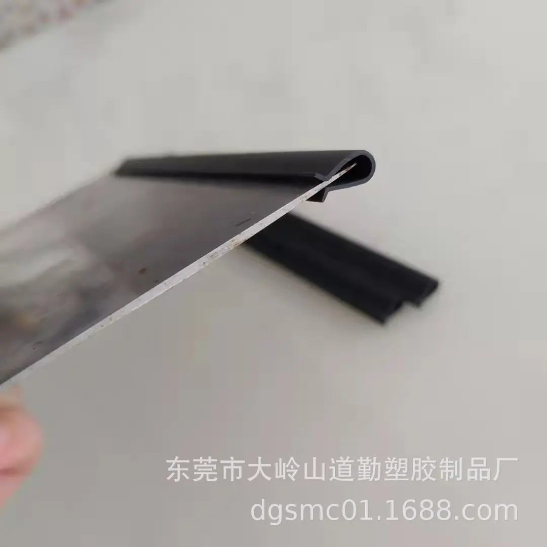 微信图片_20210930091118