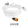 Accesorios para lavadora de autos Wickers boquilla WG629/620/630 recipiente para jabón varilla larga varilla corta adaptador de ángulo