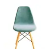 Funda de Silla al por Mayor Jacquard Color Sólido Elástica Funda de Silla tipo Concha Funda de Silla Eames Uso en Casa Funda para Cafetería a Prueba de Polvo Antideslizante
