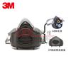 Set de Máscaras 3m3270 a Prueba de Polvo, Máscara a Prueba de Viento y Arena, Partículas Anti-Smog, Pulida, Anti-Polvo Industrial y Transpirable