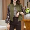 Chaleco sin mangas de gamuza estilo coreano para mujer, nuevo modelo otoño 2026, corte holgado, adelgazante, versátil, adecuado para usar en capas, moderno