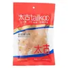 Condimentos Importados de Hong Kong Precio Especial: Azúcar Granulada Blanca Taikoo, Azúcar de Roca de Cristal Único 454g, Azúcar Moreno Premium, Compañero del Café
