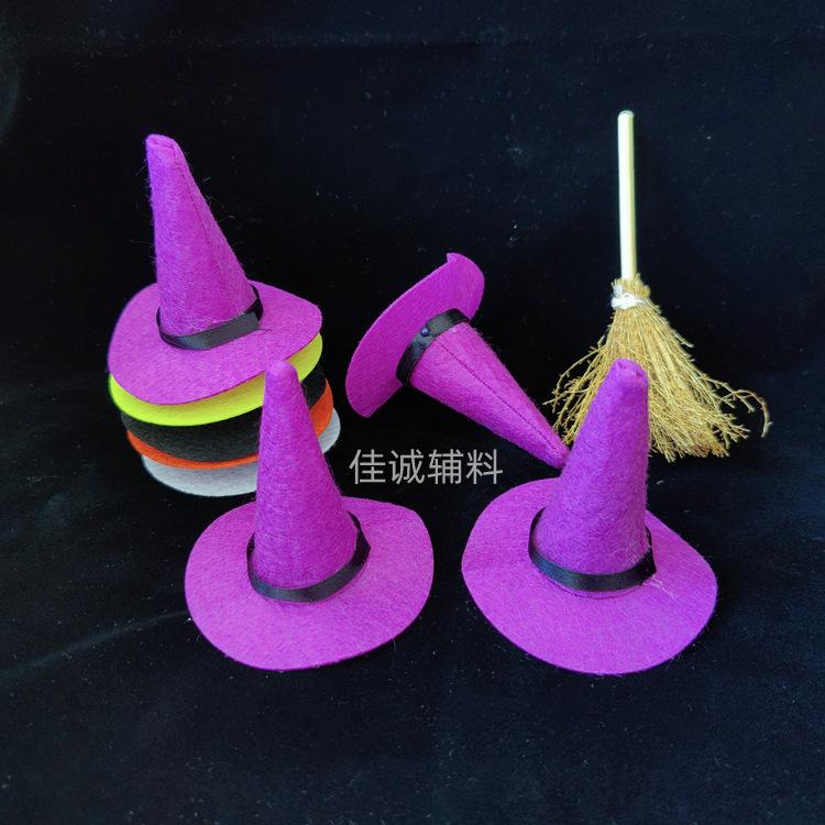 巫婆帽紫色.jpg