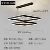 Lustre Moderno Simples Atmosférico para Sala de Estar Luminária Minimalista para Quarto Lustre para Restaurante Quadrado Celebridade da Internet Pacote de Luminária Principal