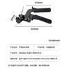 Alicate tensor de braçadeira de cabo de aço inoxidável, empacotador de braçadeira de cabo autotravante, tesoura de braçadeira de cabo de aço inoxidável, pistola de braçadeira de cabo, ferramenta de cintagem