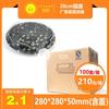 Caja de Empaque Redonda Desechable tipo Disco para Sushi con Tapa Caja para Llevar Caja de Almuerzo Plato de Empaque para Llevar Salmón Plástico