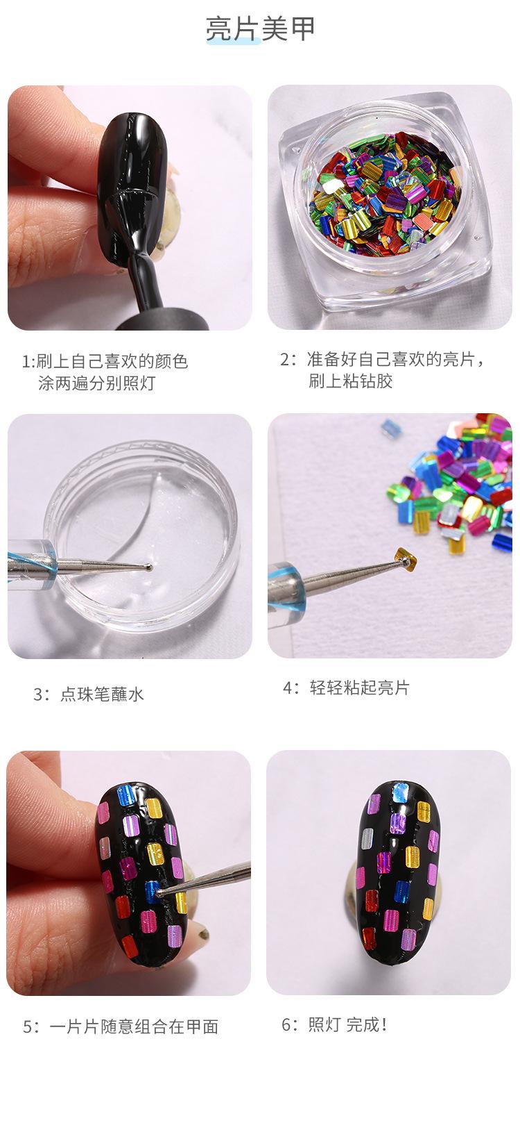 详情-07