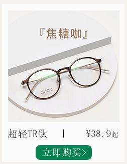 热销推荐_02_02