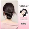 Moño Postizo para Mujer con Estilo Perezoso, Accesorio para el Cabello para Recogido con Pinza de Garra, Postizo Natural y Esponjoso para la Parte Posterior de la Cabeza, Liga para el Cabello