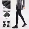 Tang Xin Temporada Otoño e Invierno Felpa Plus Engrosada Terciopelo de Bebé Raya Vertical Pantalones Base Ropa Exterior Gris Serie Conjunto Microcompresión Adelgazante JK